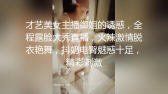 長得漂亮身材賊棒美女主播護士兼職灬依依一多自慰大秀 戴著眼鏡穿著制服 自慰插穴很是淫蕩