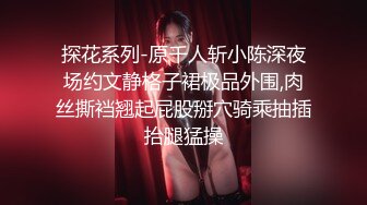 无毛翘臀美女留学生李X静已被洋屌彻底征服了生猛肏她高潮完全失控已经叫不出来了翻白眼要晕厥