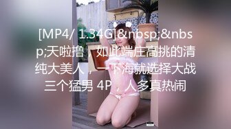 人气美少妇丝足嫩模【珂爱】合集【173V】 (25)