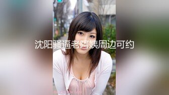 杭州女性朋友可以