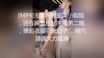 极限反差御姐S级性感身材气质女神〖cuteli〗紧致爽滑的屁眼美鲍双插，自己玩弄小穴插出白浆，超级反差 (2)