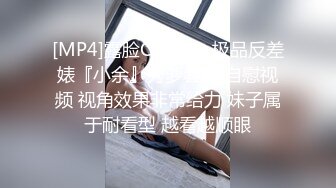 暴力输出良家人妻全程高能