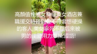 让我操了2次的骚女 北京的约