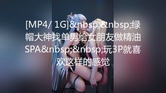 REIPON-日本淫妻露出手工去重合集【388V】 (16)