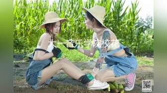 最美推特淫妻女神【你们的小美羊儿】大尺度私拍啪啪特写流出 极品肉欲淫妻群P乱操淫荡下午茶高清720P版