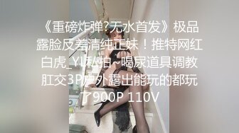 FSOG-054 酒店前台客服的秘密兼职  #小敏儿