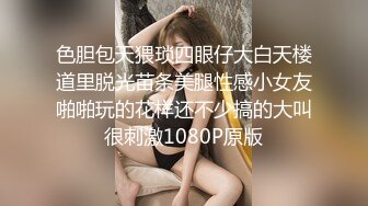 頂級巨乳鄰居姐姐『MIO』約我去她家玩到高潮顫抖 四點露出[125P/580M]