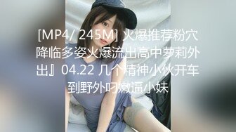 张先生探花足浴店勾搭的少妇下午相约开房,黑丝舔穴啪啪作战真疯狂