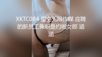 Luxury TV 1582 现役AV女优「Minori Hatsune」出现在豪华电视上，想要在彼此寻求对方的地方拥有丰富的性爱！ 不仅可爱而且作为成年女性的性感也有魅力！ 伊库被已经达到女人身高的身体所困扰！ ！！