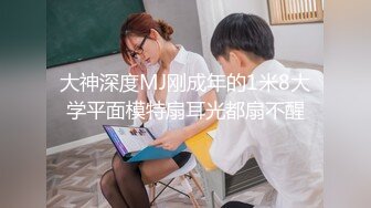 理发店气质爆乳老板娘关了店门和大屌情人偷情啪啪,沙发上拔掉内裤操了一会施展不开到床上各种动作猛插爆干.国语!