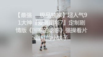 ✅反差白富美✅潮喷淫娃御姐【小水水】在卧室自慰然后去浴室给主人操逼，高潮喷水，淫荡淫荡