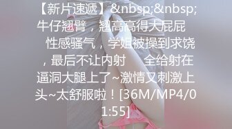 青春美眉跟小哥哥看球赛玩够了睡着了 弄醒了在沙发上一顿输出 内射一鲍鱼