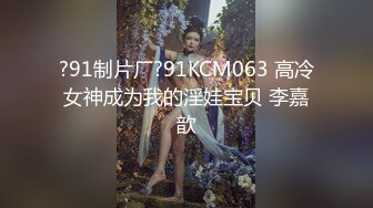 【夜色精品探花】酒店约操长腿小少妇，沙发上69调情花式啪啪干得激情四射，魅惑眼神陶醉表情乐在其中