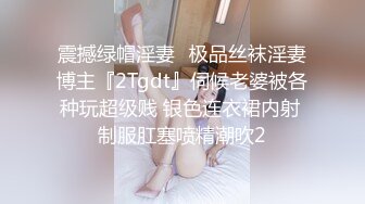 【快手重磅】林美惠子，巨乳嫩模全新大尺度露脸自慰流出9V