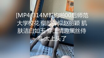 【新片速遞】 纸箱厂沟厕偷窥美女员工嘘嘘❤️换位蹲无毛光板白虎逼[109M/MP4/00:59]