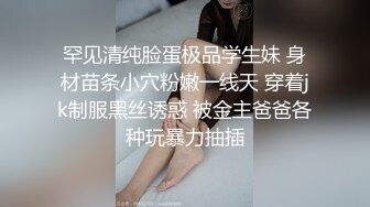 _★☆震撼福利☆★超人气洛丽塔学妹回归，翻版小杨超越，【小易的so啵啵】，精致小脸蛋，小仙女上下粉嫩，多场无套内射特写！ (2)