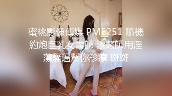 无水印源码自录--【别再叫我妈妈  】大奶子少妇，高潮迭代，淫水四溅，黑丝、5月18号-6月5号 合集【43V】 (11)