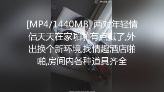 极品黑裙高颜值甜美长腿妹，舌吻足交69互舔上位骑坐抽插，搞得舒服再到沙发侧入插嘴