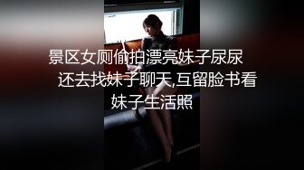 “我是婊子，想吃精液”语言调教对白刺激✅全程露脸高颜值反差婊✅一边被操一边要求被轮奸的贱货