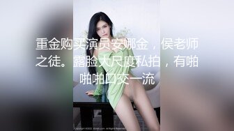 [MP4]STP33020 漂亮美女 晃著大屁屁想要了 上來吃硬大肉棒就主動插入 顏射吃精 VIP0600