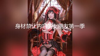 神似安以轩&nbsp;&nbsp;极品外围女神 肤白貌美有亲和力 含情脉脉魅惑尤物 香艳刺激