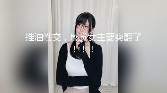 【花臂女神❤️超靓嫩妹】推特43万粉网红『阿璃』最新超尺性爱私拍 最浪漫的事情就是内射你小逼里 高清720P原版