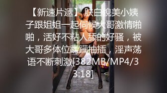 水多享受的老婆