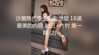 颜值身材满分极品靓女，假屌爆插多毛骚穴，顶级蜜桃美臀萝莉蹲