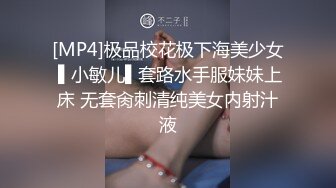 被qj过的女主，主动勾引我