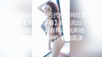 【新片速遞】&nbsp;&nbsp;嫩炸了❤️鲜嫩的小萝莉妹妹被干趴了❤️【特仑苏】天然白虎~嫩到极致,危险的边缘疯狂试探~~射一身~爽爆了！7V7V[5.3G/MP4/04:00:48]