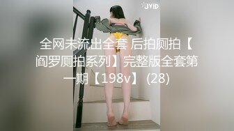 ID5299 小洁 极品女邻居不可告人的秘密 爱豆传媒