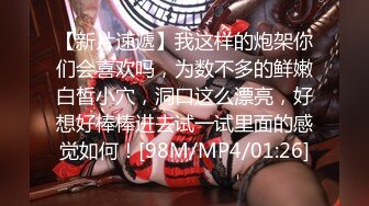 [MP4/ 406M]&nbsp;&nbsp;青春小丽妹女技师的诱惑，来客户按摩乳推打飞机，性感长腿脱下舔背摩擦