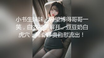 [MP4]商K包间莺莺燕燕美女如云3000带出知性漂亮妹精彩佳作