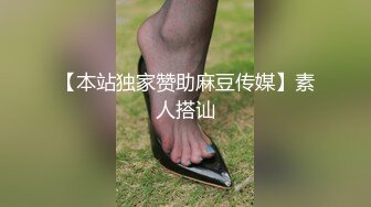 【AI高清2K修复】【李寻欢探花】性感黑丝空姐制服外围妹子，丝袜撕裆猛操