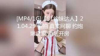 大奶美眉 4