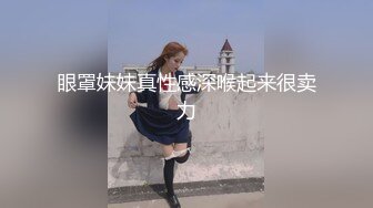 【台湾情侣泄密】❤️开发小女友把她玩成小母狗