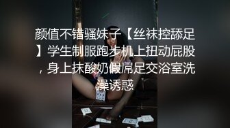 国产AV 蜜桃影像传媒 PM032 音乐爱情故事 李燕