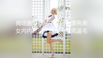 G乳小妹 同居性爱合集！【思清纯少女】女主超极品【110v】 (23)