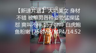 国产极品风骚人妻3P系列4_制服人妻被干还拿个口红放在逼那也是会玩