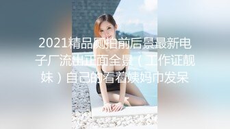 【解说】顶级G罩杯美熟女的泡泡浴魅惑