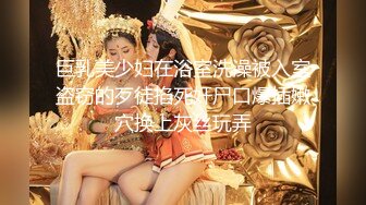 【新片速遞】&nbsp;&nbsp;黑丝熟女人妻 拥有丰满的屁股 在家被无套爆菊花 操的非常舒爽 呻吟不停 内射 [448MB/MP4/10:18]