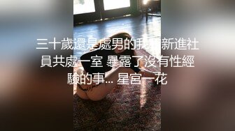 夫妻自拍 这样有感觉吗 啊慢一点 大姐喜欢慢慢插 边操边自己用手摸豆豆达到高潮 无套内射