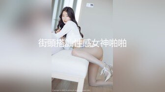 分享女友的小胸