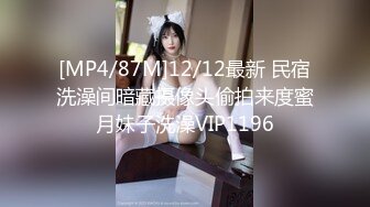 10-12新片速递新人探花大飞哥约炮极品外围长相甜美性格腼腆小穴特别紧在床上极度反差骚浪