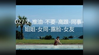 [MP4/ 615M] 重磅首发360未流出极品竞技台 眼镜男与女友的浓密爱爱