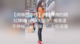 商场抄底多位年轻的美女还有不穿内裤的极品少妇 (4)