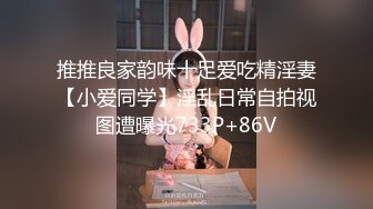 原创双视角近距离操移动大厅美女销售