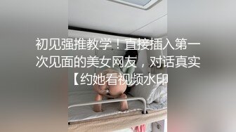 一月新流出厕拍大神找到一份给KTV送酒的工作❤️趁此机会潜入女厕偷拍小姐尿尿(5)前景毛毛鞋安全内裤小姐