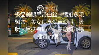 [MP4]喝了点酒的娇小可爱气质外围美女酒店上门服务时酒劲上来了,想要又害羞