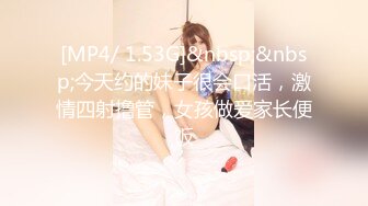 STP18036 绿色头发少妇酒店啪啪，苗条身材翘起屁股后入抽插猛操